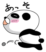 Darepanda sticker #4506471