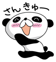 Darepanda sticker #4506474