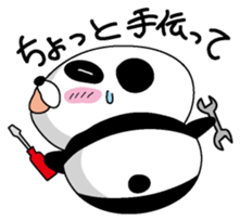 Darepanda sticker #4506475