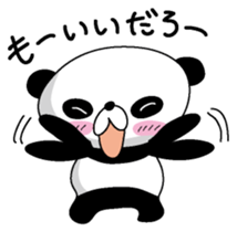 Darepanda sticker #4506477