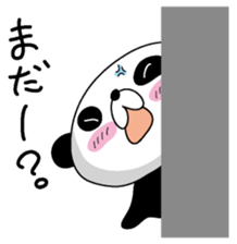 Darepanda sticker #4506478