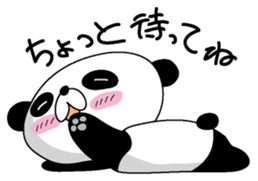 Darepanda sticker #4506479