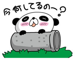 Darepanda sticker #4506481