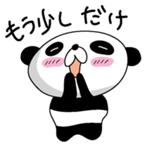 Darepanda sticker #4506482