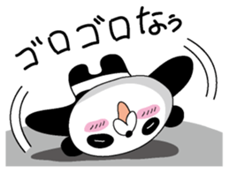 Darepanda sticker #4506483