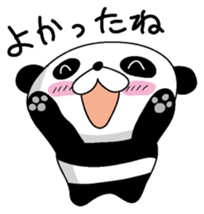 Darepanda sticker #4506485