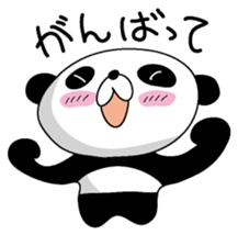 Darepanda sticker #4506486