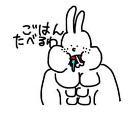 Strong rabbit sticker #4506570