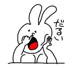 Strong rabbit sticker #4506572