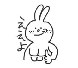 Strong rabbit sticker #4506573