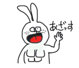 Strong rabbit sticker #4506575