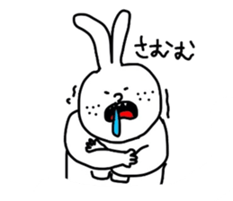 Strong rabbit sticker #4506579