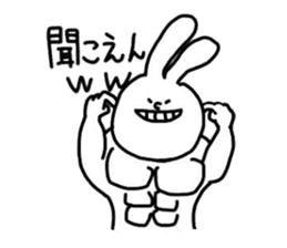 Strong rabbit sticker #4506583