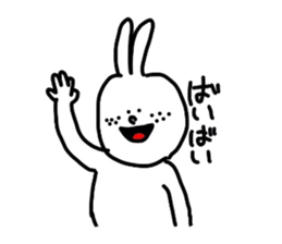 Strong rabbit sticker #4506591