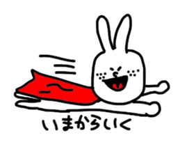 Strong rabbit sticker #4506592