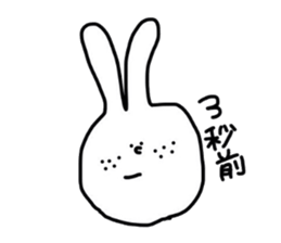 Strong rabbit sticker #4506594