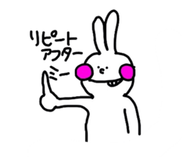 Strong rabbit sticker #4506600