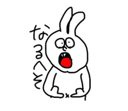 Strong rabbit sticker #4506603