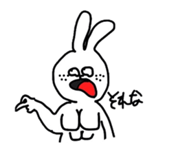 Strong rabbit sticker #4506606