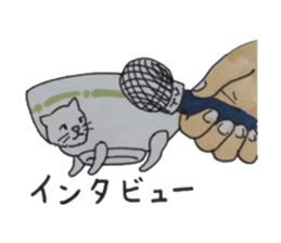 The medley of the Idea. sticker #4507098