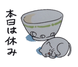 The medley of the Idea. sticker #4507099