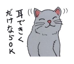 The medley of the Idea. sticker #4507112