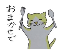 The medley of the Idea. sticker #4507125