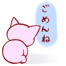 mi cat sticker #4507136