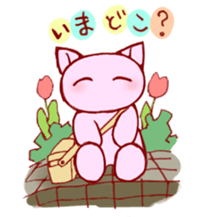 mi cat sticker #4507139