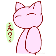 mi cat sticker #4507154