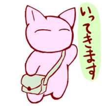 mi cat sticker #4507155