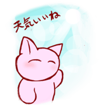 mi cat sticker #4507157