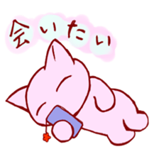 mi cat sticker #4507160