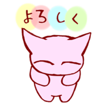 mi cat sticker #4507165