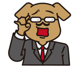 Dog that is capable sticker #4507208