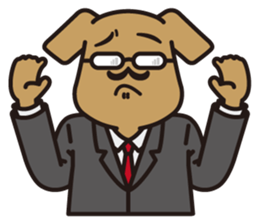 Dog that is capable sticker #4507209