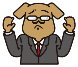 Dog that is capable sticker #4507209