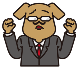 Dog that is capable sticker #4507210