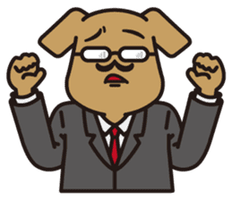 Dog that is capable sticker #4507210