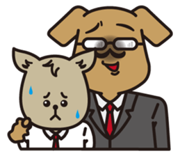 Dog that is capable sticker #4507214