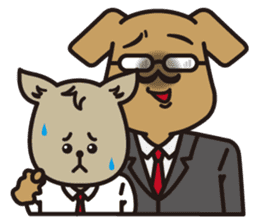 Dog that is capable sticker #4507214