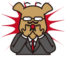 Dog that is capable sticker #4507215