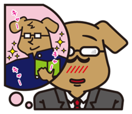 Dog that is capable sticker #4507216