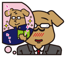 Dog that is capable sticker #4507216