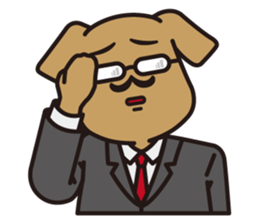 Dog that is capable sticker #4507223