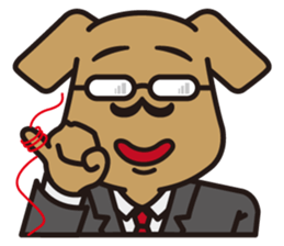 Dog that is capable sticker #4507224