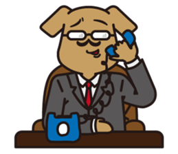 Dog that is capable sticker #4507227