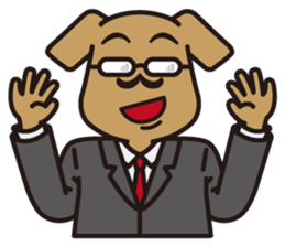 Dog that is capable sticker #4507230