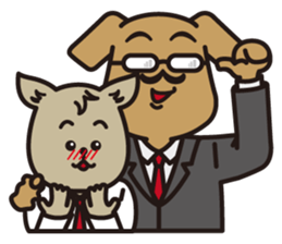 Dog that is capable sticker #4507242