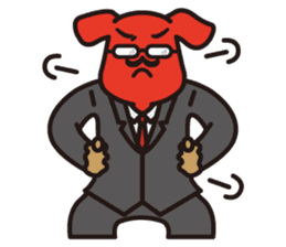 Dog that is capable sticker #4507243